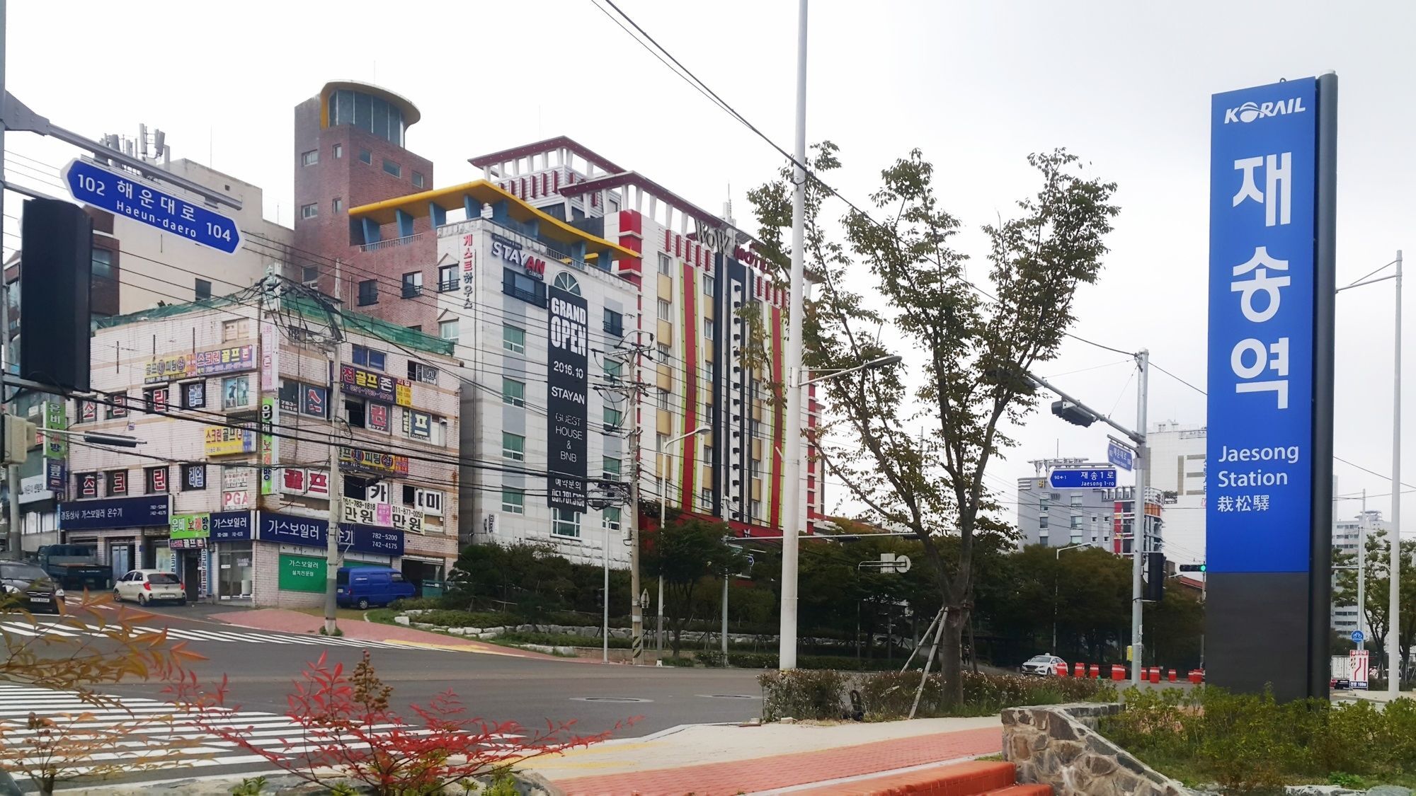 Stayan Guesthouse And Bnb Busan Exterior photo